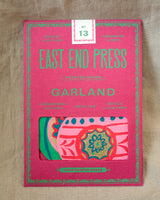 Bauble Garland Homeware East End Press